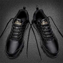 Hongxing Erke mens shoes Red Star sneakers mens spring running shoes Casual shoes Leather waterproof brand travel shoes