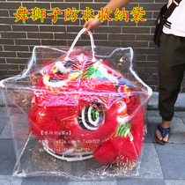 Lion dance supplies South lion props Wake lion lion head zipper waterproof storage bag