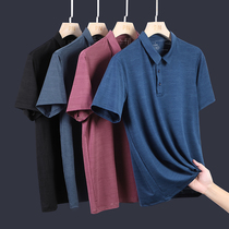 Middle Aged Short Sleeve Men T-Shirt Summer 2022 New Middle Aged Daddy Loaded Polo Shirt Ice Silk Speed Dry Blouse