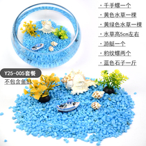 Fish tank Inner decoration Living room Natural styling Garden Furnishing Colorful Stones VIEW SMALL CREATIVE SEA GRASS HOUSE