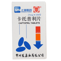 Regular Medicine Kato Pli Sheet 25mg * 100 sheet box