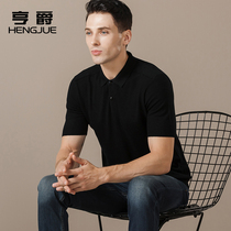 Lapel short sleeve sweater mens half sleeve thin cardigan Mens five-point sleeve sweater t-shirt collar line clothing autumn and winter