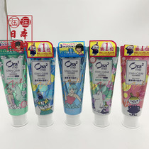 Spot Japan Native Ora Toothpaste Multistyle Taste Optional Blue Mint Green Jasmine Red Peach