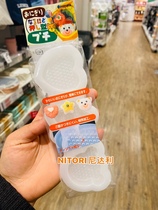 Japanese NITORI Yili is the original such a rice Group baby rice ball triangle animal mold lunch artifact