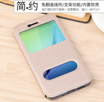 Huawei nova youth version mobile phone case nova youth protective cover WAS-AL00 anti-drop leather case soft edging