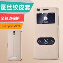 oppo find5 phone case oppox909 soft edging oppofind5 flip leather case x909t anti-drop leather case