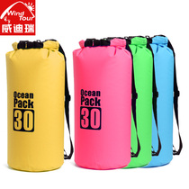 Shoulder and shoulder waterproof bag outdoor travel traceability drifting bag mobile phone storage bag beach waterproof bag swimming bag