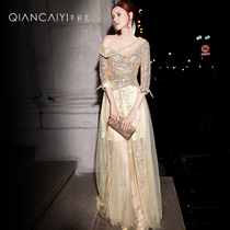 Evening dress womens New aura Queen noble temperament long banquet gold dress dress 81100YH