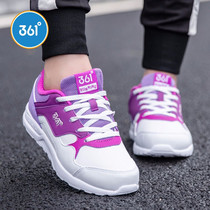 361 childrens shoes small white shoes girls 2021 New Winter Childrens casual shoes in big childrens running shoes sports shoes