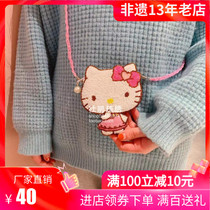 Rhododendron bead embroidery cartoon cute girl heart bow kt cat coin hand-beaded hand-held coin purse small satchel