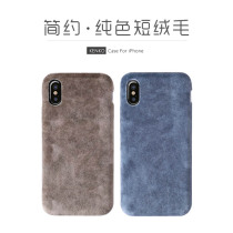 Plush apply Apple XR mobile phone shell iphonXS MAX hairy 7PLUS full package autumn winter 6 insulation 8P women anti-fall soft Se2 protective sleeve