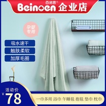100 Non official flagship large bath towels newborn baby boy nanofiber adult cotton soft towel baby square towel