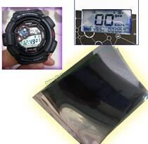 Car film power enhancement brand new diaphragm high light transmittance new HD car instrument polarizer Universal