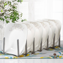 6 dishes plate home Western plate steak plate steak fruit plate white jade ceramic plate fish plate set