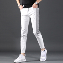 Tide brand white nine-point jeans mens Korean version of the trend 9-point small feet slim fit all-match thin elastic casual pants