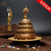 Tibetan Buddhist supplies pure copper Huibao 37 for Manza plate four plus line for mandala trumpet
