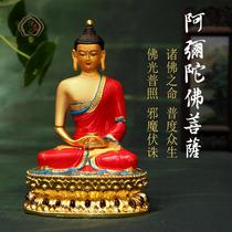 Buddhism painted Buddha statue Amitabha Buddha statue painted alloy gilt special price