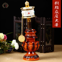Zhaocai arrow base resin Lotus eight auspicious hand-cranked warp wheel base warp tube base large special price