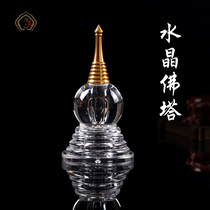 Tibetan Buddhist supplies alloy base Crystal Pagoda Stupa offering ornaments height 12cm