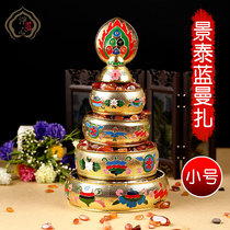 Tibetan Buddhist cloisonne golden silk Manza pan Mancha Luo painted manzapan small alloy for seven treasures