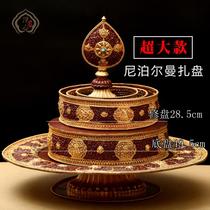 Oversized Manza plate pure copper Manza Nepalese handicrafts for Buddha practice