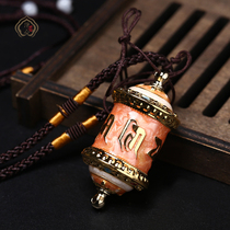 Tibetan Buddhist supplies zhuan jing tong mantra ga wu he pendant Teii her Im okay necklace accessories medium
