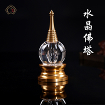 Crystal stupa Bodhi pagoda alloy base stupa for ornaments