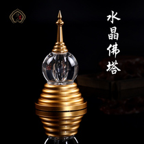 Tibetan Buddhism enshrines alloy pagoda bottle can hold relic height 12cm