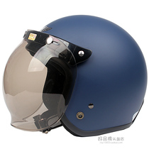 Taiwan Zhengan Frosted Blue Electric Motorcycle Hale Safety Helmet Retro Helmet Men And Women Warm Anti-Purple Line Winter