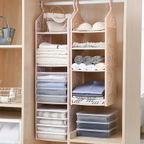 Student dormitory wardrobe storage rack partition shelf hanging wardrobe interior rack multi-layer clothes finishing rack