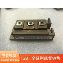 2MBI300U2B-060-50 2MBI300U2B-060-50 2MBI400U2B-060-50 2MBI200U4B-120-50 150UB 150UB the 2MBI300U2B-060-50 2MBI400U2B-060-50