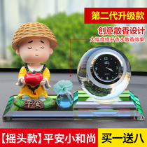 One piece car ornaments Luffy car car interior products high-end atmosphere cute personality creative mens center console