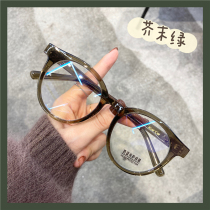 ins Retro ultra-light brown eyeglass frame can be equipped with lenses myopia womens fashion radiation-proof anti-blue light does not pressure the nose