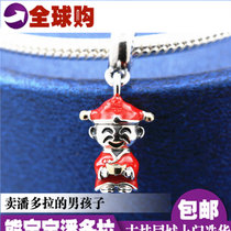 Spot PANDORA PANDORA Bracelet Womens New Year Gift God of Wealth 925 Silver 14K Gold 796565ENMXCN