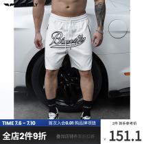 BLUESFLY Sports Shorts Men Speed Dry Breathable Casual Running Fitness American Basketball 50% Pants Training Pants