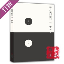 Start with a set of first AI Go ideas Go books