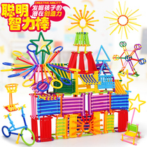 Childrens Smart Stick magic wand plastic building blocks 2 years old 3 girls 5 boys benefit intelligence development Assembly 6 birthday toys