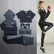 Thin yoga suit Sports suit Womens spring and summer professional running gym quick-drying clothes Sexy fashion beginner tide