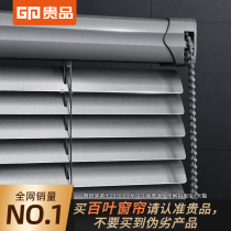 Precious Louver curtains non-perforated curtains Bathroom Kitchen bathroom waterproof shading sunshade lifting blinds