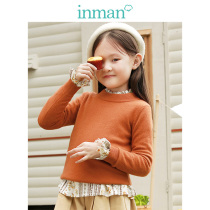 (Prepaid deposit) Yinman childrens clothing winter 2018 girls multi-color long sleeve cashmere sweater sweater base coat