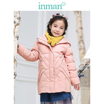 Yinman Childrens Down Jacket Womens 2021 Autumn and Winter Children Leisure Fashion Long Down Jacket