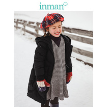 Yinman childrens clothing girl down jacket 2020 Autumn and Winter new big children warm long hooded duck jacket