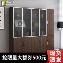 Office filing cabinet data cabinet with lock storage file cabinet wooden high cabinet boss room bookcase furniture desk