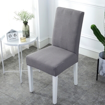 Thick chair cover Simple anti-fouling elastic seat home hotel restaurant restaurant universal dining table chair cover stool cover stool cover