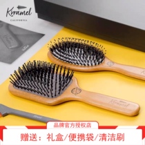 Hot sell krramel bare body Mid Air Cushion Combi Box Girlfriend girlfriends Festive Gifts Fang Combed Hair Comb Hair