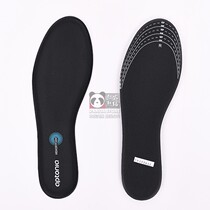 Decathlon APTONIA sports memory insole hiking comfortable insole walking foot insole