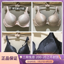 Dianfen counter classic gathered progressive side push thick cup bra 19-593B 19H593B