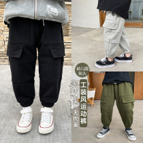Yuanjia boy pants 2021 new childrens overalls Korean boy sports pants handsome children spring clothes