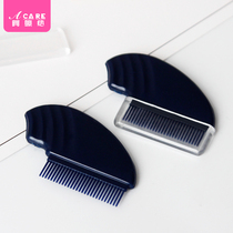 Mascara baffle with eyebrow comb eyeliner auxiliary eyebrow comb mascara comb natural three-effect in one