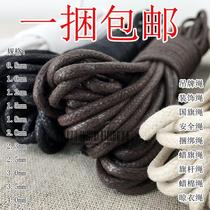 Waxed cotton wax rope handmade bracelet woven tag thread decorative coat button waxing binding wax leather rope thick